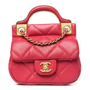 Chanel Calfskin Quilted Lady Handle #230839C19B